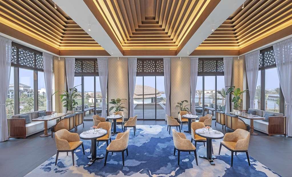 Anantara Mina Al Arab Resort Rás al-Chajma Restaurace fotografie